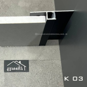 چفت کناف سه سانتی با قابلیت نورپردازی شاخه سه متری-قیمت هر مترطول